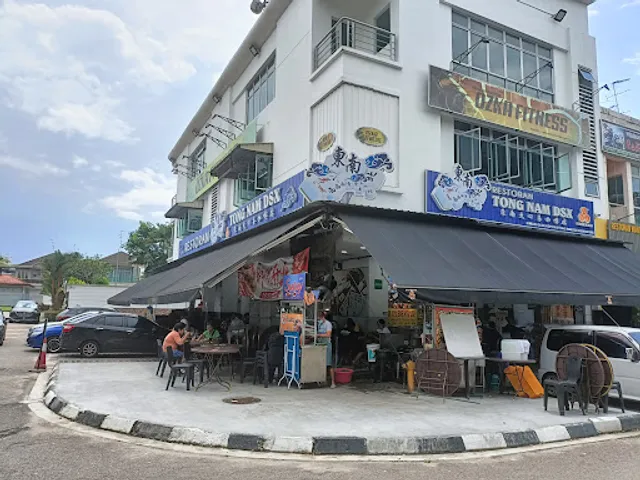 Wu Feng Restaurant 五丰美食阁