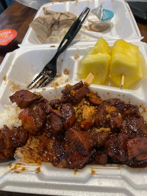 Hawaiian Bros Island Grill