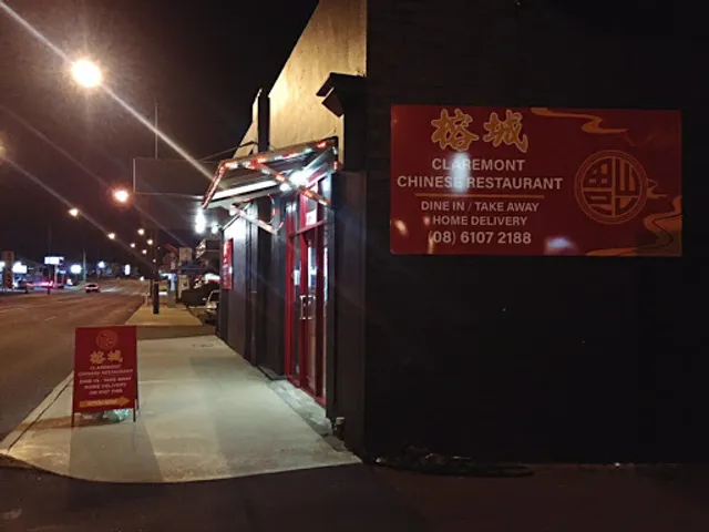 Claremont Chinese Restaurant
