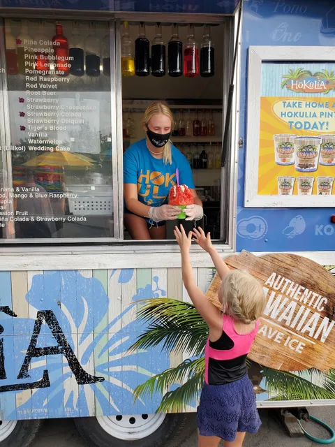Hokulia Shave Ice - Riverton