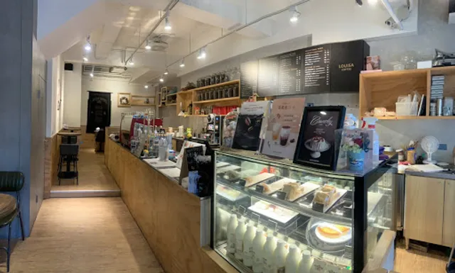 Louisa Coffee 路易莎咖啡(中壢南園店)