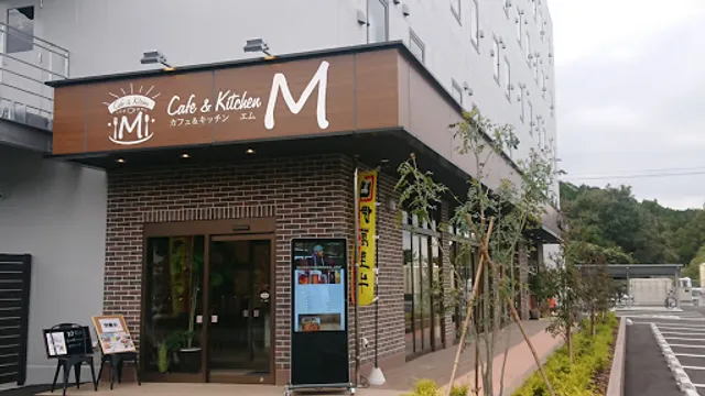 カフェ&キッチンM