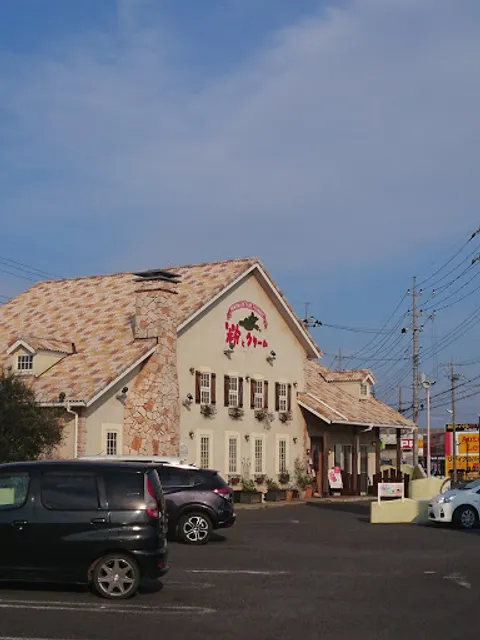 Konatokurimuishigamayumekobokogaten