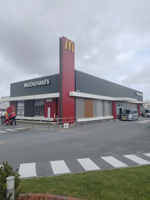 McDonald's National Route 507 Tsukazan
