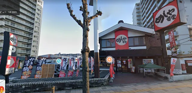 Meshiya-Shokudo Takatsuki