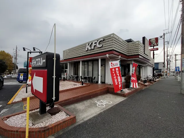 KFC