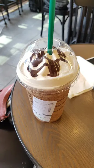 Starbucks Seocho Station MJ