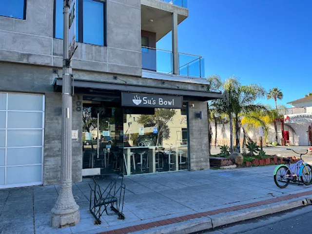 Su’s Bowl 苏大碗