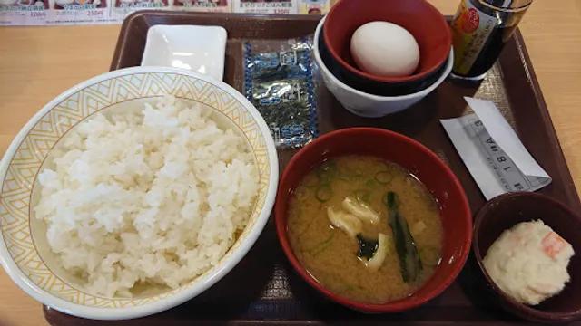 Sukiya Karasuma Oshikoji