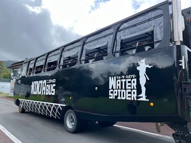 忍者バス チケット売り場