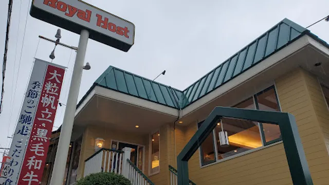 Royal Host Yamashinanishino