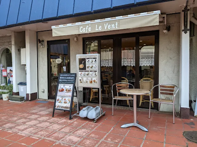 Café Le Vent