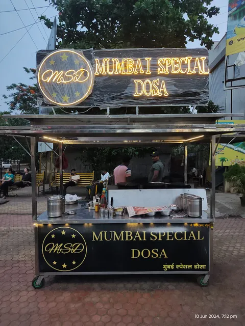 Mumbai Special Dosa (MSD)