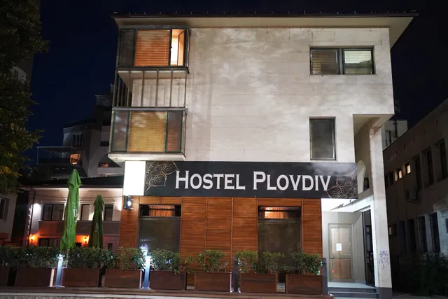 Hostel Plovdiv