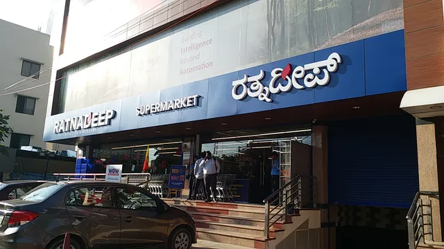 Ratnadeep Supermarket