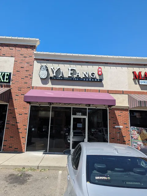 Yifang Taiwan Fruit Tea