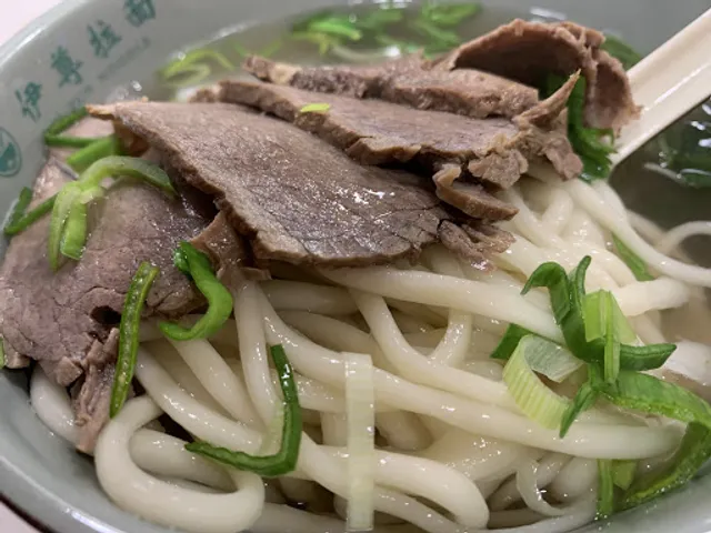 Yi Zun Noodle@ Joo Chiat