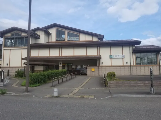Nishi-Wakamatsu Station
