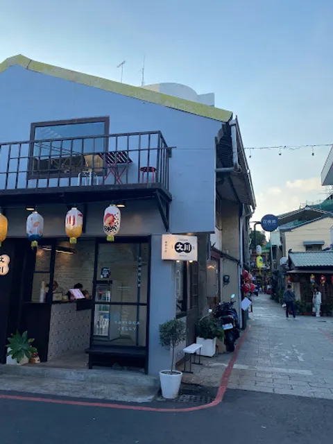 TAIKOO太古百貨店