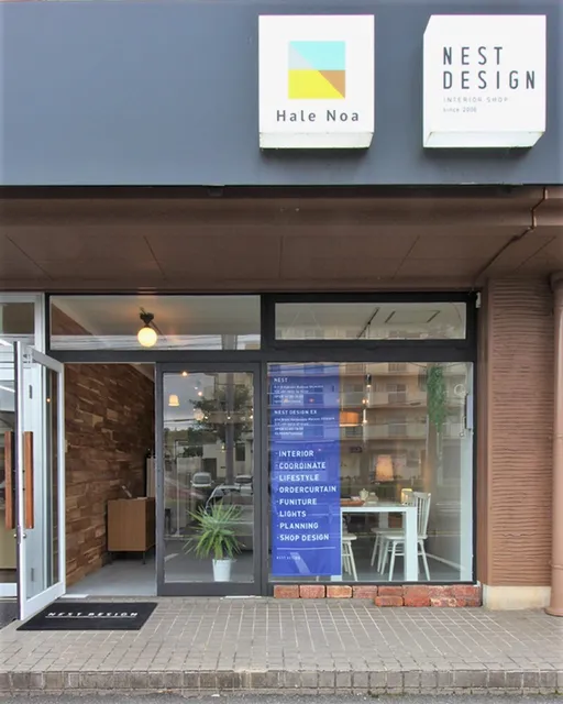 インテリアショップ NEST