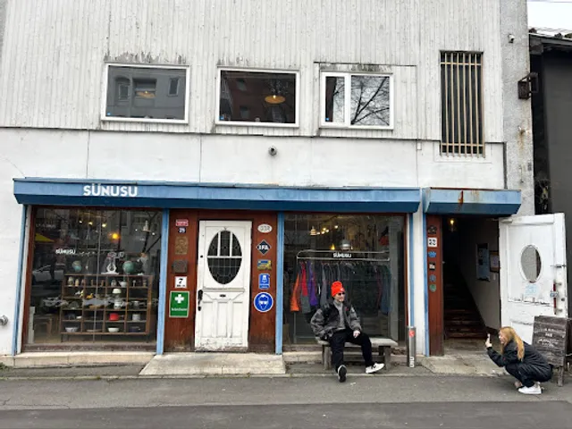 SÜNUSU＋Cafe 【スヌス】