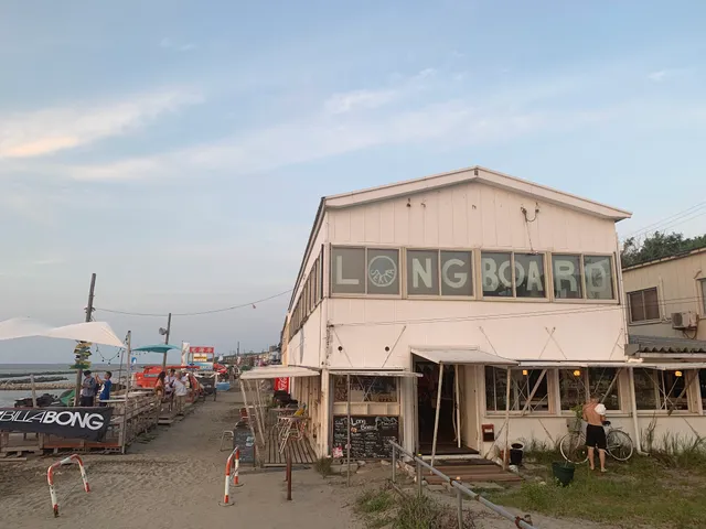 G's Longboard Bar & Grill