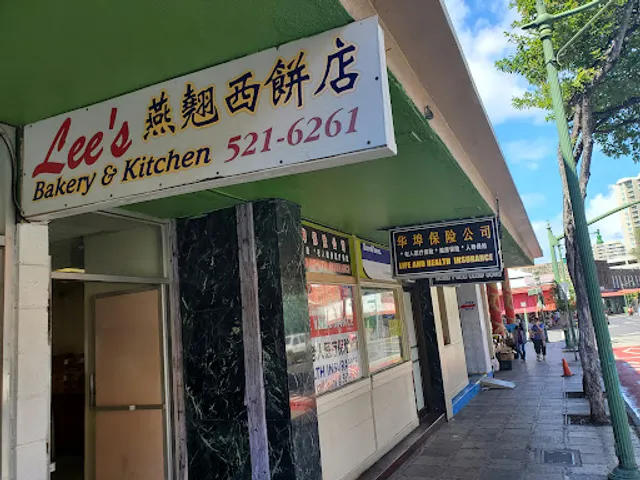 Lee's Bakery & Kitchen