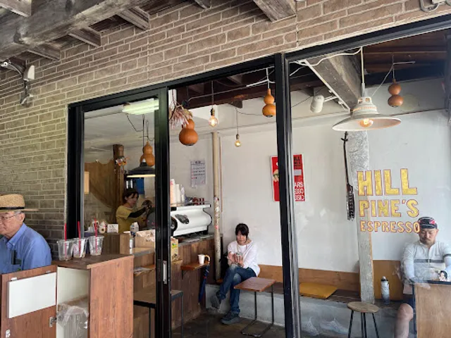HILL PINE'S ESPRESSO
