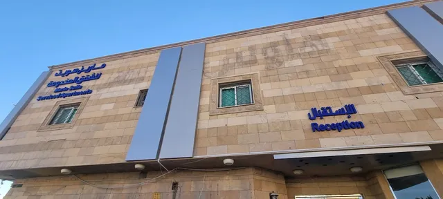 مارين سويت السويدى