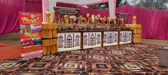 Manjit Bakery & Restaurant || Best Kitchen Training Centre, Bakery, Cake Shop, Kitty Hall, Birthday Party, Family Restaurant