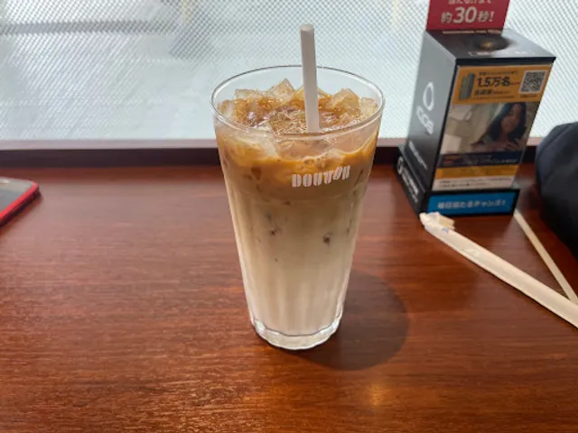 Doutor Coffee