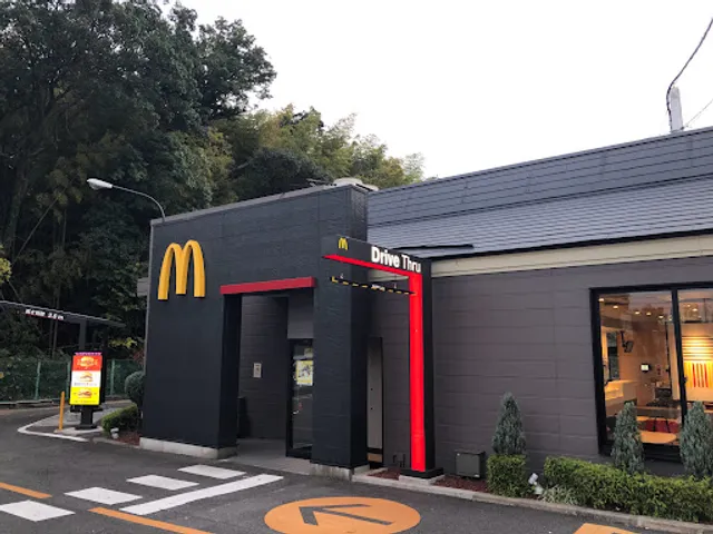 McDonald's Higashikori
