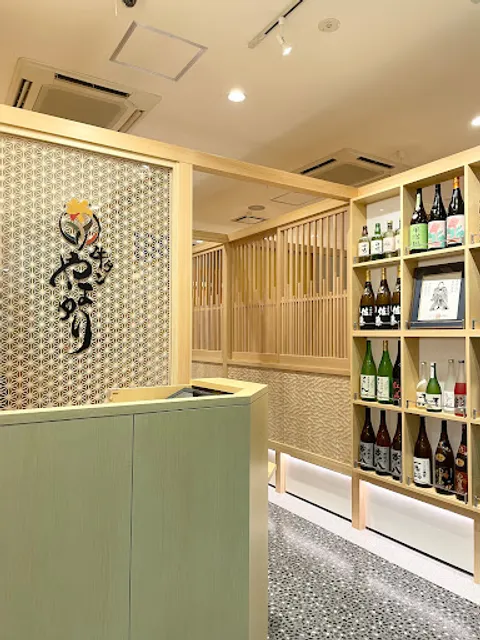 Gyutan Yamayuri Moriyaekimaeten