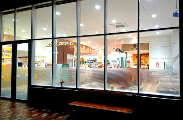 煎りたて珈房ディーズ大河端店