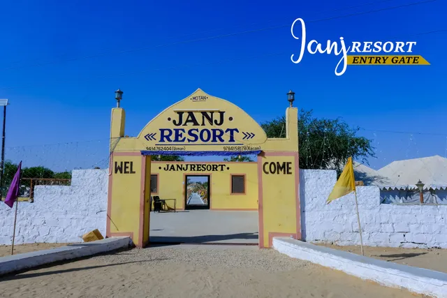 Janj Resort