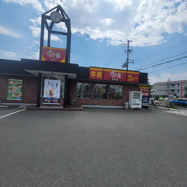 Sukiya Akashinishi IC Ten