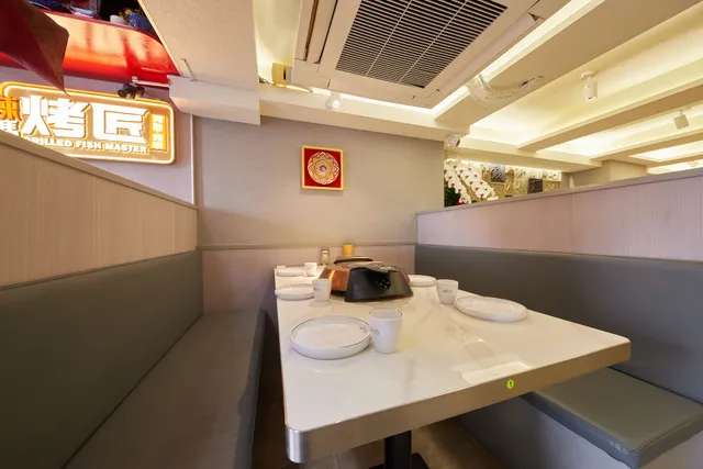 Dabao Ikebukuro North gate #1 branch