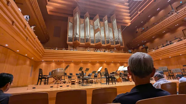 Tokyo Opera City Tower