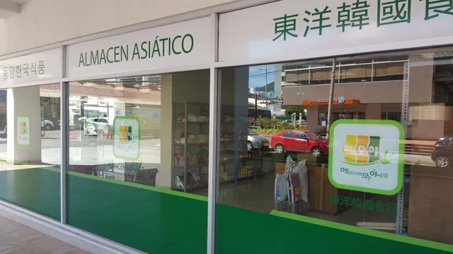Almacen Asiatico
