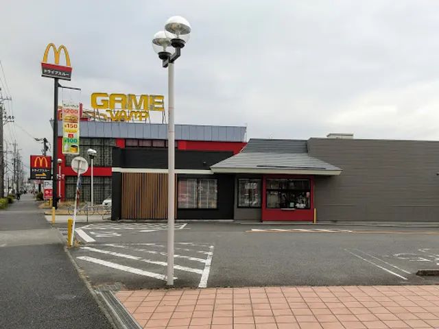 McDonald's Sennonji AZ TOWN Branch