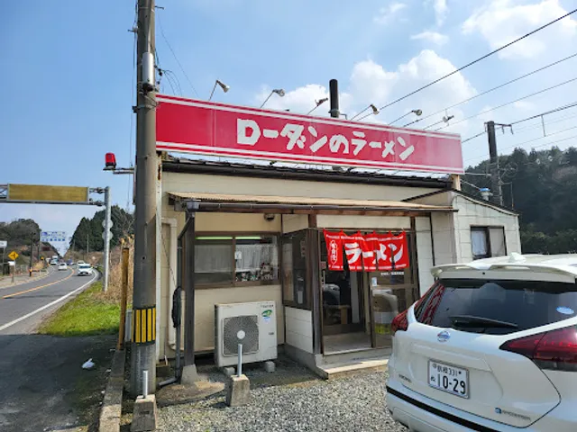ローダンのラーメン 安来店