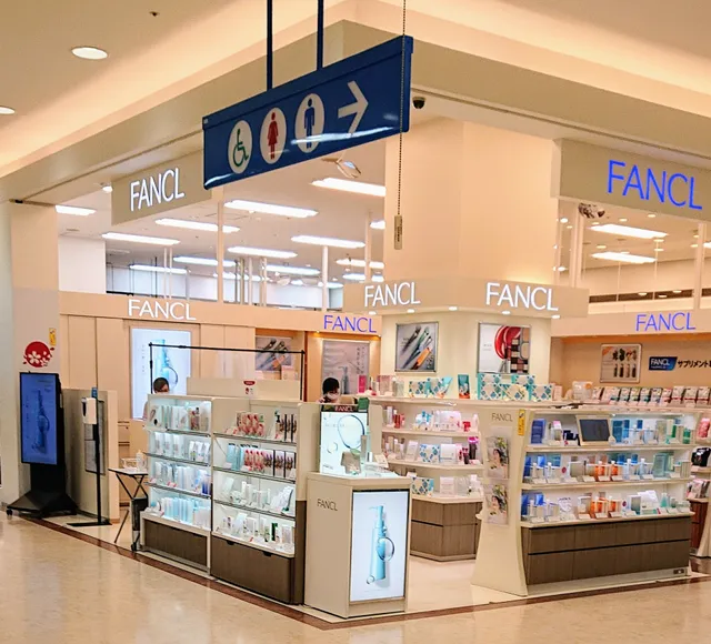 FANCL Naha Main Place