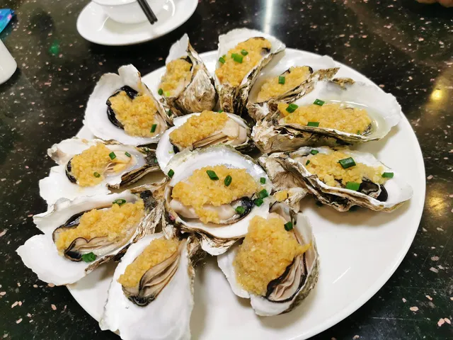 Yangjiang Seafood City