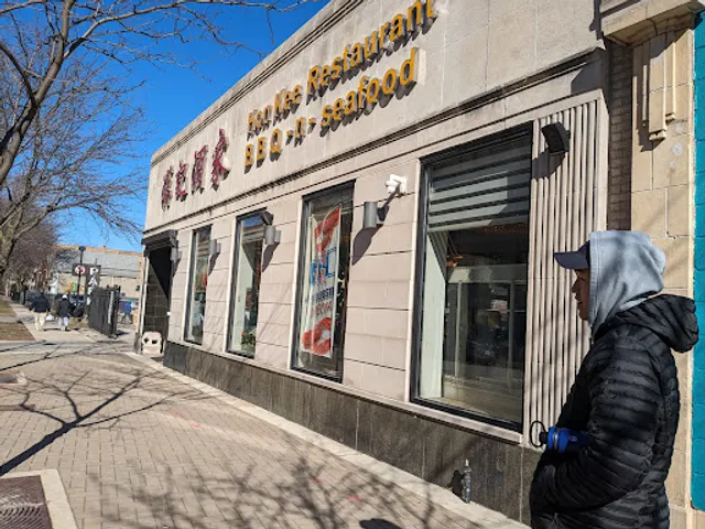 Hon Kee BBQ & Seafood Restaurant