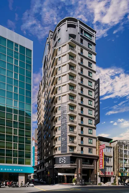 Kung Shang Design Hotel