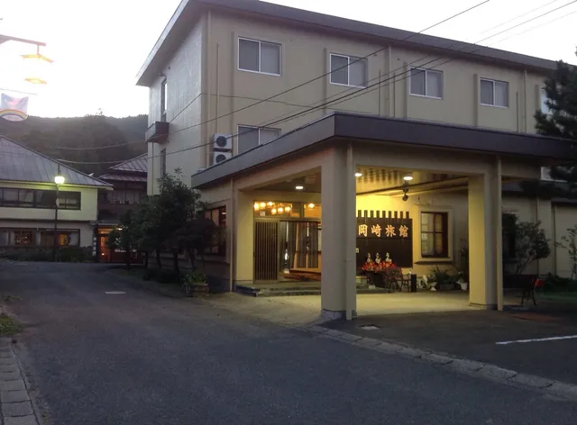 青根温泉 岡崎旅館