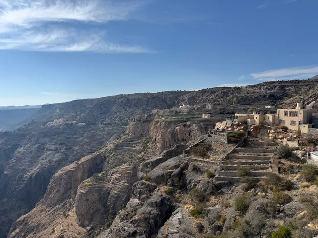 Terraced Fields Viewpoint