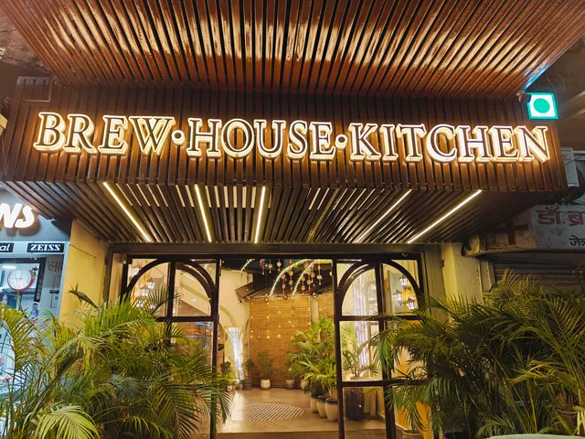 Verandah "Brew House Kitchen"