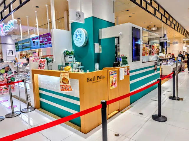 BullPulu 小田原ダイナシティ店