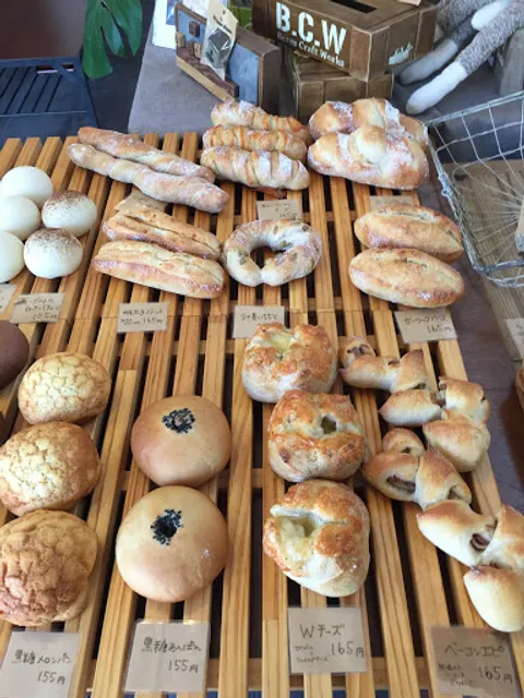 天然酵母パン mint